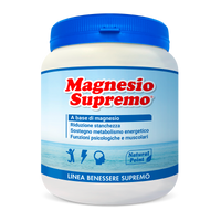 MAGNESIO SUPREMO 300 G